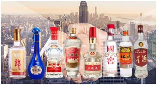 通辽科尔沁左翼中旗回收名酒